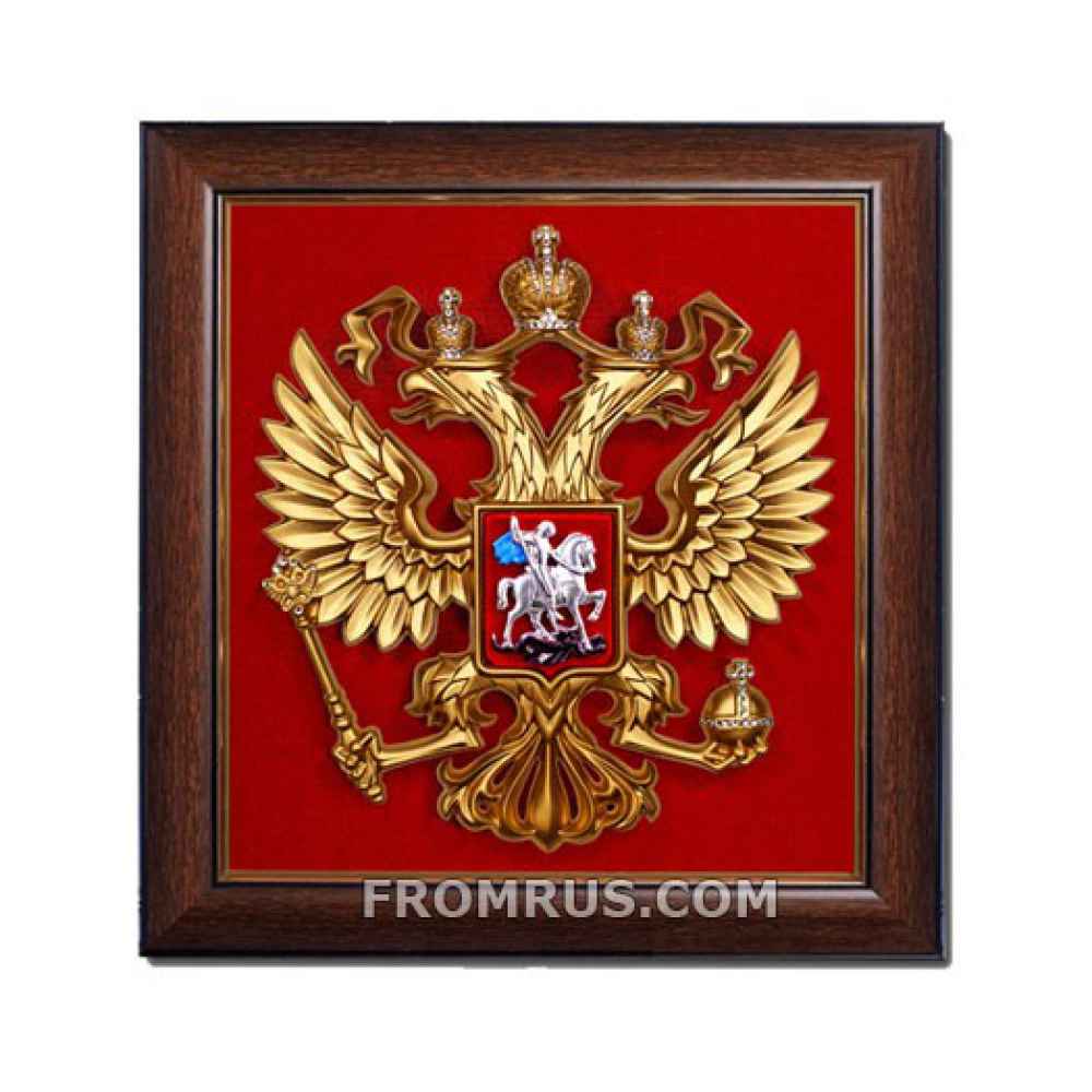 Герб России